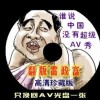 ۰麣5εļ۸Ϊɶô